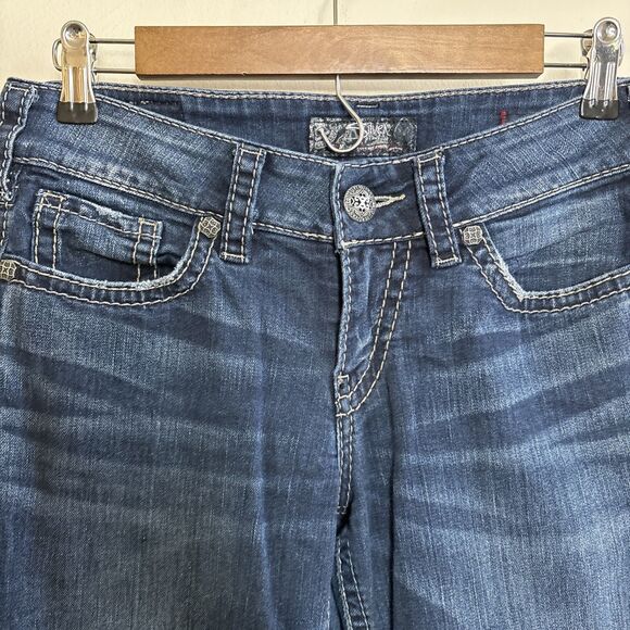 Silver Suki Mid Slim Boot W28/L33 Super Stretch Dark Blue Jeans - Picture 9 of 15